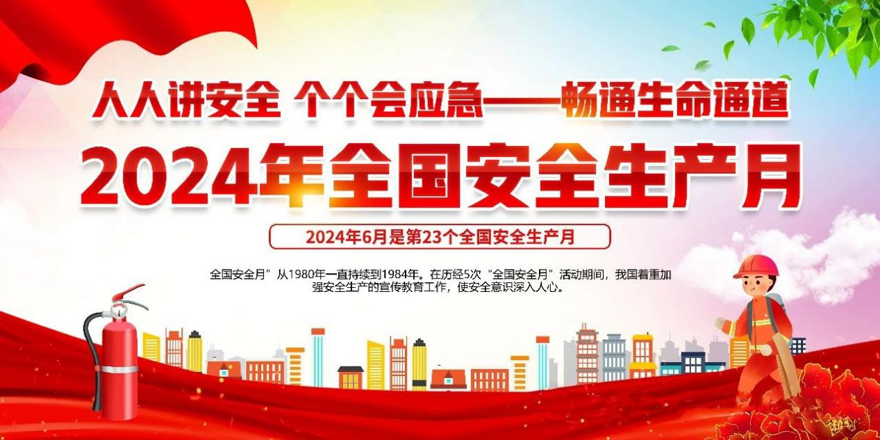 1717894418578530.png 圖片1.png