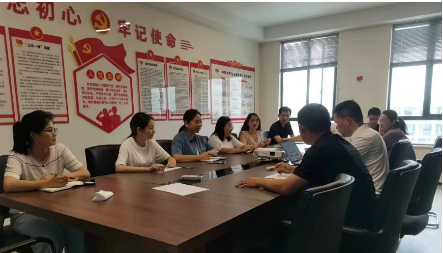 1720235825914245.png 黨建1.png